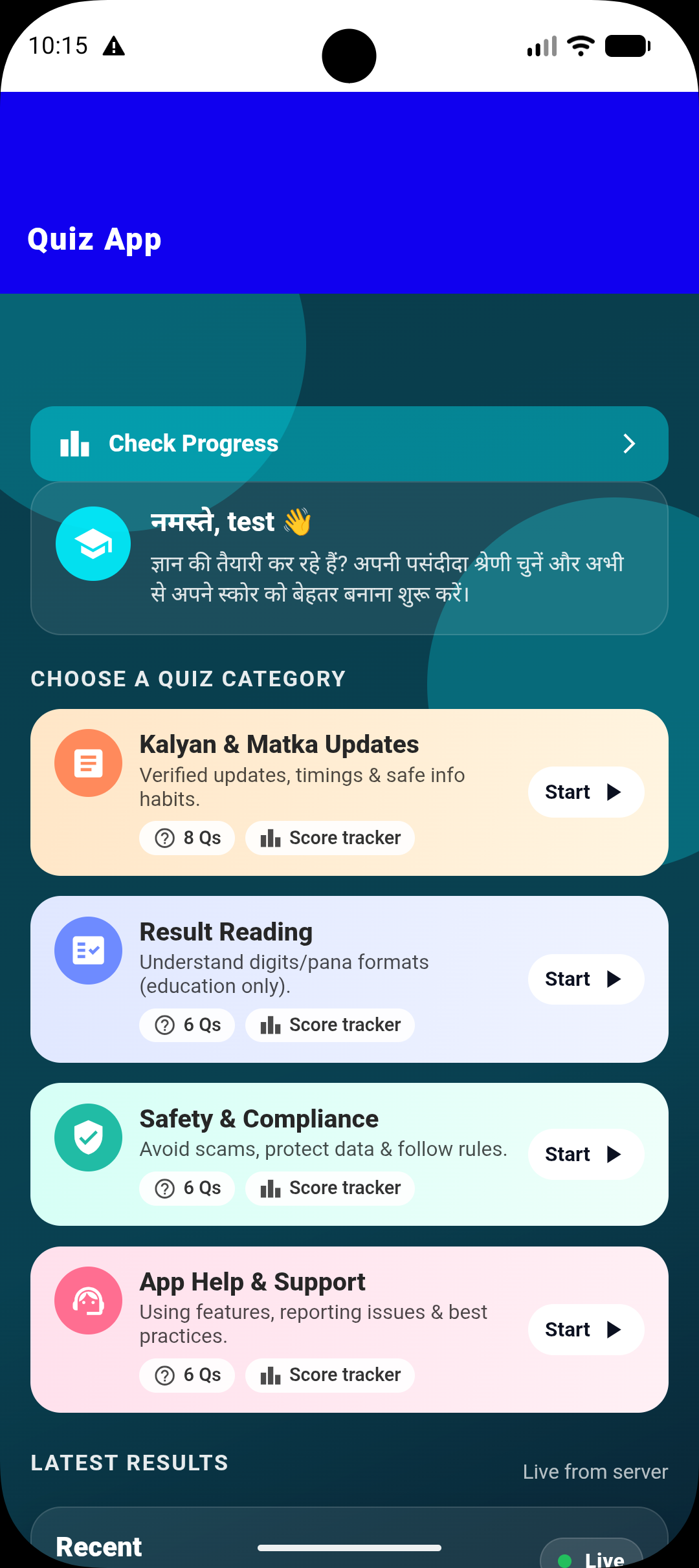 DPBoss 777 home screen